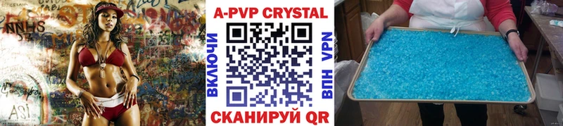 KRAKEN как зайти Серов Alpha PVP VHQ