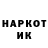 Амфетамин VHQ Erik McCormick