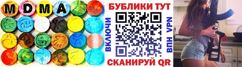 Ecstasy круглые  Серов 