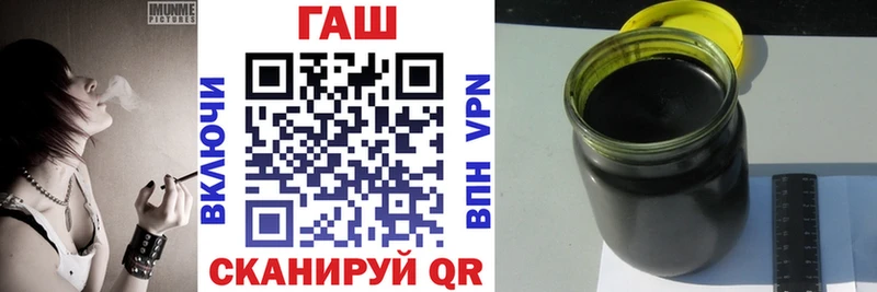 ГАШИШ Изолятор  цены наркотик  KRAKEN ссылки  Серов 