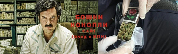 меф Михайловск