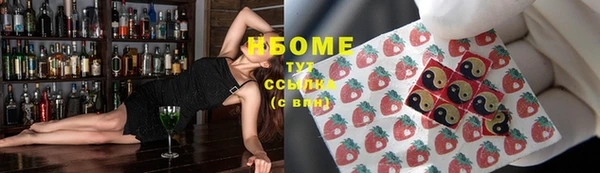меф Михайловск