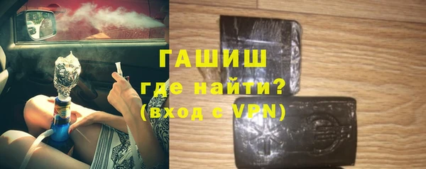 трава Михайлов