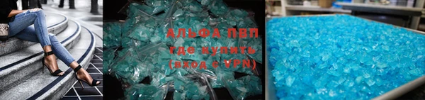 меф Михайловка
