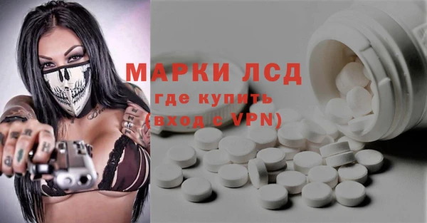 меф Михайловск