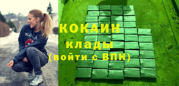 меф Михайловка
