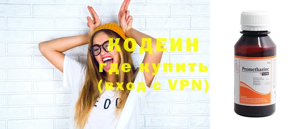 меф Михайловск