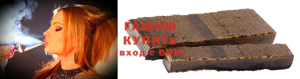 меф Михайловка