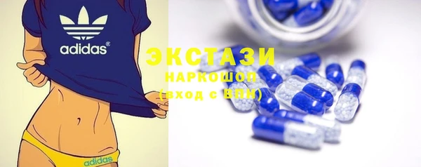 меф Михайловка