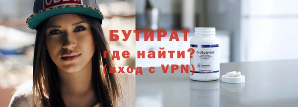 трава Михайлов