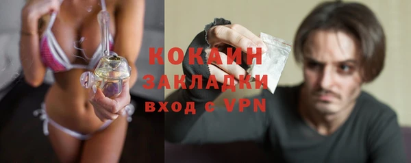 меф Михайловка