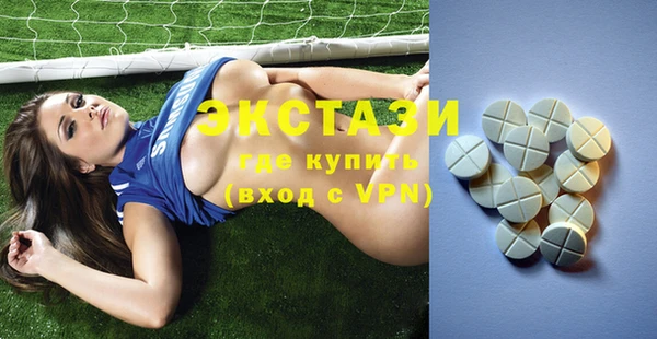 трава Михайлов