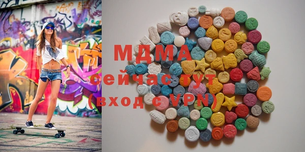 меф Михайловск