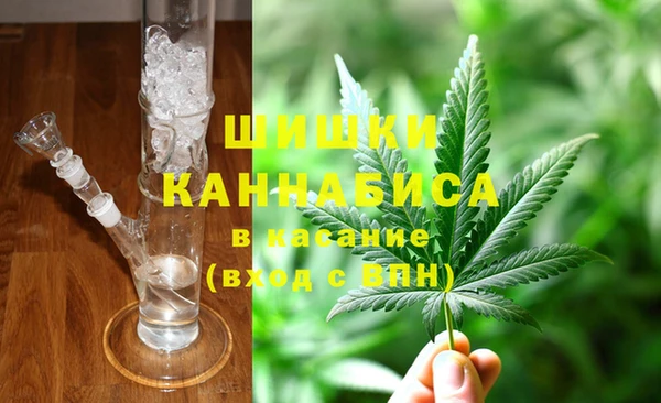 трава Михайлов