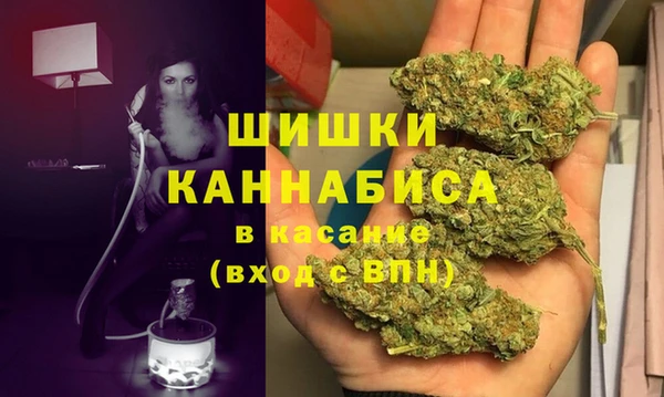 меф Михайловск