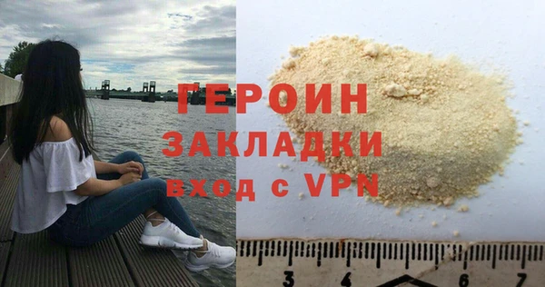 меф Михайловск