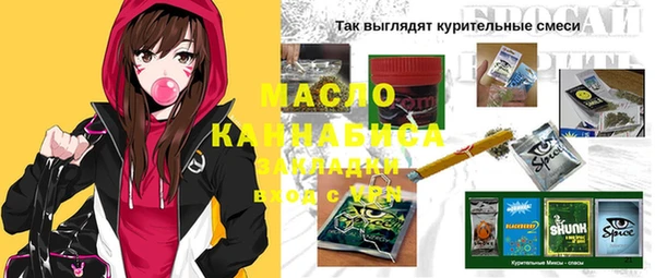 меф Михайловка