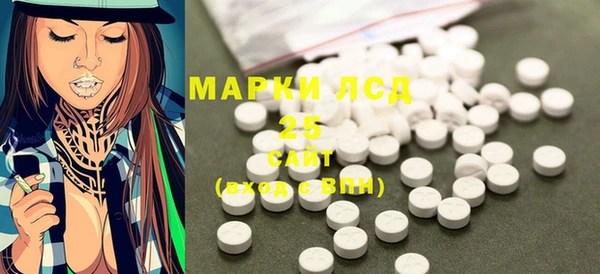 винт Медногорск