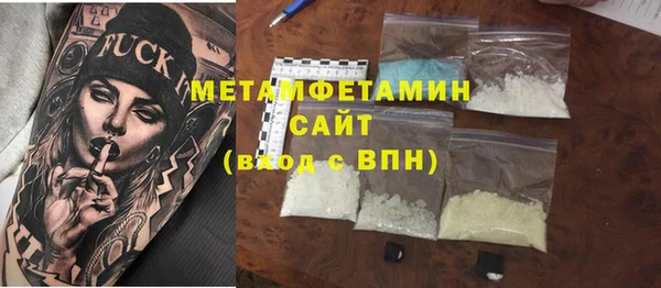 трава Михайлов