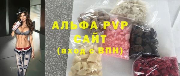 трава Михайлов