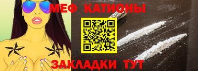 соль курить ск Берёзовский