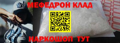 соль курить ск Берёзовский