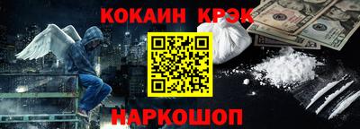 хмурый Бийск