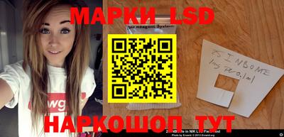 соль курить ск Берёзовский