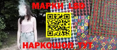 хмурый Бийск