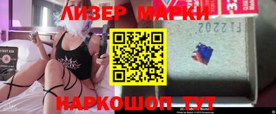 хмурый Бийск