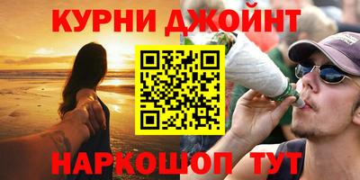 MESCALINE Канаш
