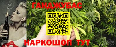 MESCALINE Канаш