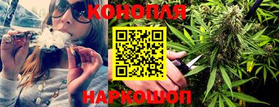 MESCALINE Канаш