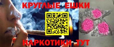 кокаин перу Беслан