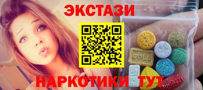 ешки Азнакаево