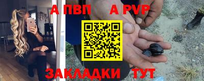 кокаин перу Беслан