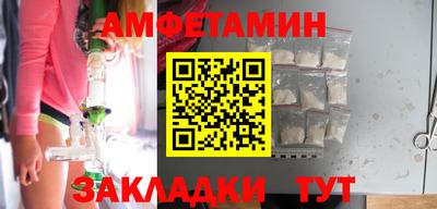гашишное масло Кандалакша