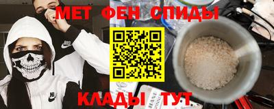 гашишное масло Кандалакша