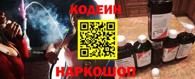 хмурый Бийск