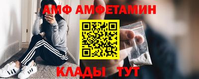 MESCALINE Канаш