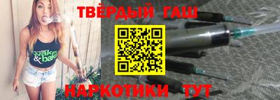 MESCALINE Канаш