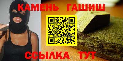 кокаин перу Беслан