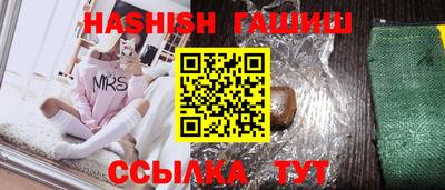 хмурый Бийск