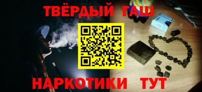 spice Камышлов