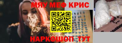 хмурый Бийск