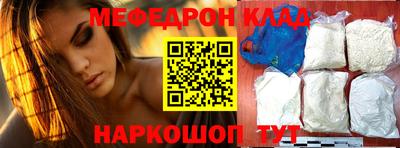 хмурый Бийск