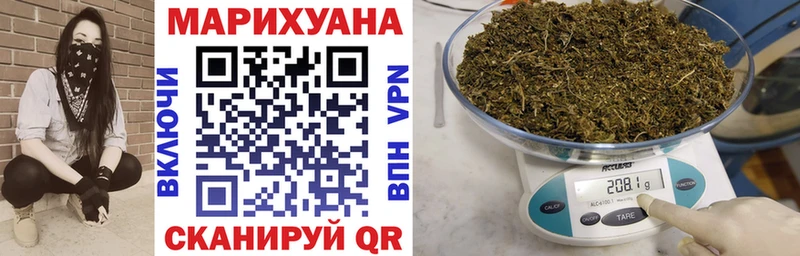 где можно купить   Серов  Каннабис SATIVA & INDICA 